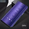 Чехол книжка Anomaly Clear View Series для Samsung Galaxy A9 2018 Purple (Пурпурный)