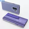 Чехол книжка для Samsung Galaxy S9 Plus Anomaly Clear View Purple (Пурпурный)