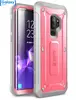 Противоударный чехол бампер Supcase Unicorn Beetle PRO для Samsung Galaxy S9 Plus Pink / Gray (Розовый / Серый)