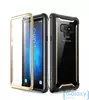 Противоударный чехол бампер i-Blason Ares для Samsung Galaxy Note 9 Gold (Золотой)