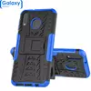 Противоударный чехол бампер Nevellya Case (встроенная подставка) для Samsung Galaxy M20 Blue (Синий)
