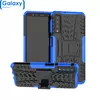 Противоударный чехол бампер Nevellya Case (встроенная подставка) для Samsung Galaxy A7 2018 Blue (Синий)