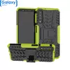 Противоударный чехол бампер Nevellya Case (встроенная подставка) для Samsung Galaxy A7 2018 Green (Зеленый)