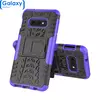 Противоударный чехол бампер Nevellya Case (встроенная подставка) для Samsung Galaxy S10e Purple (Пурпурный)