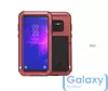 Противоударный металлический Чехол бампер Love Mei Powerful для Samsung Galaxy Note 9 Red (Красный)