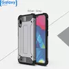 Чехол бампер Rugged Hybrid Tough Armor Case для Samsung Galaxy M10 (2019) Silver Grey (Серебристо-серый)