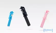 Селфи палка Meizu Selfie Stick для Apple iPhone, Samsung, Sony, Huawei, Meizu Pink (Розовый)