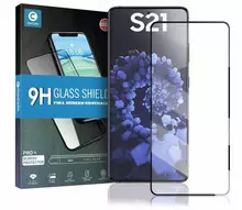 Защитное стекло Mocolo Full Cover Glue Glass для Samsung Galaxy S21 Black (Черный)