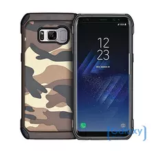 Чехол бампер NX Case Camouflage Case для Samsung Galaxy S8 Plus Brown (Коричневый)