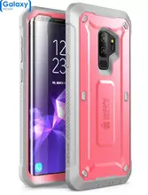 Чехол бампер Supcase Unicorn Beetle PRO Series для Samsung Galaxy S9 Plus Pink/Gray(Розовый/Серый)