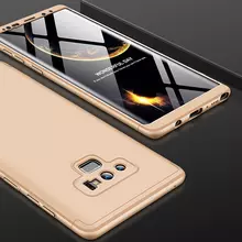 Чехол бампер GKK Dual Armor Case для Samsung Galaxy Note 9 Gold (Золотой)
