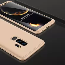 Чехол бампер GKK Dual Armor Case для Samsung Galaxy S9 Plus Gold (Золотистый)