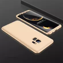 Чехол бампер GKK Dual Armor Case для Samsung Galaxy S9 Gold (Золотистый)