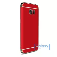 Чехол бампер Mofi Electroplating Case для Samsung Galaxy A3 (A3 2017) Red (Красный)