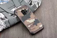 Чехол бампер NX Case Camouflage Series для Samsung Galaxy S9 Plus Brown (Коричневый)