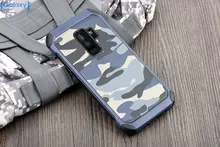 Чехол бампер NX Case Camouflage Series для Samsung Galaxy S9 Blue (Синий)