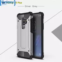 Чехол бампер Rugged Hybrid Tough Armor Case для Samsung Galaxy S9 Plus Silver Grey (Серебристо-серый)