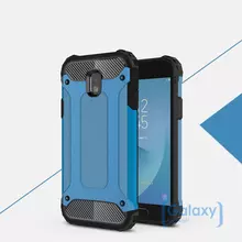 Чехол бампер Rugged Hybrid Tough Armor Case для Samsung Galaxy J7 2017 Baby Blue (Голубой)