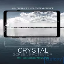 Защитная пленка Nillkin Matte Protective Film для Samsung Galaxy A8 Star