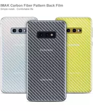 Защитная пленка Imak Carbon Fiber Pattern Back Film для Samsung Galaxy S10e