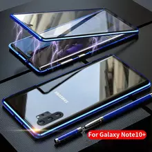 Чехол бампер Luphie Magnetic 360 для Samsung Galaxy Note 10 Plus Blue (Синий)