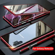 Чехол бампер Luphie Magnetic 360 для Samsung Galaxy Note 10 Plus Red (Красный)