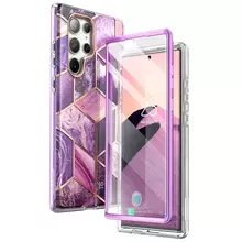 Противоударный чехол бампер i-Blason Cosmo для Samsung Galaxy S23 Ultra Purple (Пурпурный)