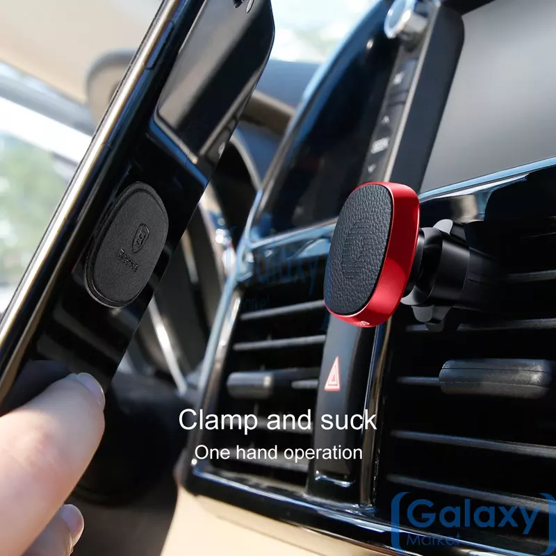 Магнитный автомобильный держатель для смартфона Baseus Privity Series Pro Magnetic Bracket Black (Черный)