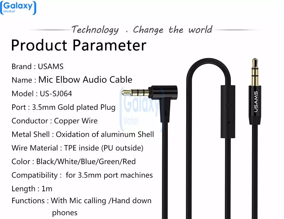 Универсальный кабель AUX USAMS whit mic для смартфонов White (Белый)US-SJ064