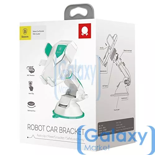 Автомобильный держатель Baseus Robot Car Bracket With Sucker для смартфонов White (Белый)