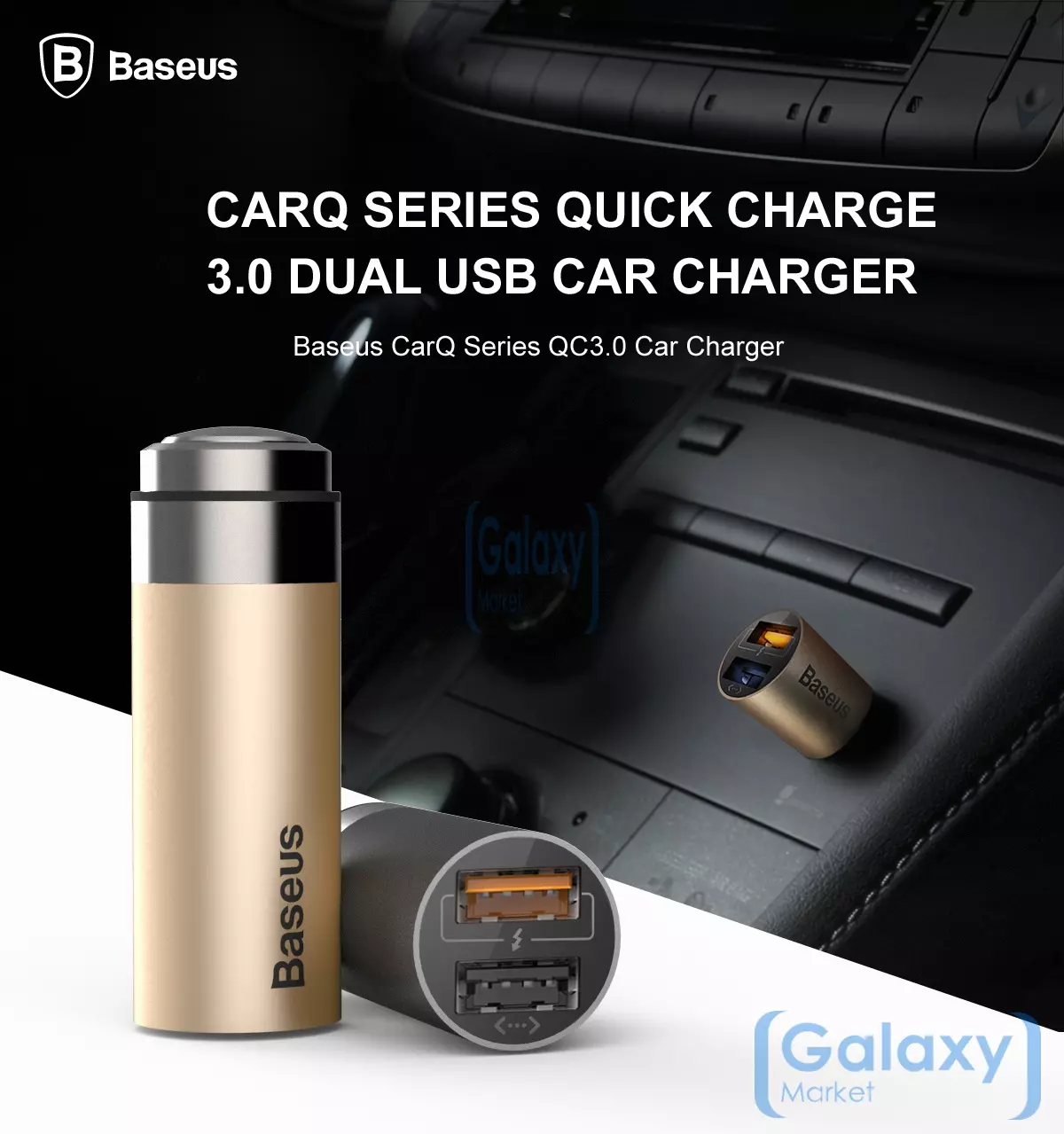 Автомобильная зарядка от прикуривателя Baseus CarQ Series Dual USB Car Charger для быстрой зарядки смартфонов и телефонов Grey (Серый)