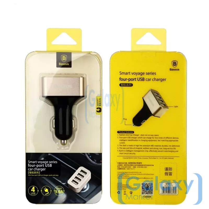 Автомобильная зарядка от прикуривателя Baseus New Design 24V 9.6A USB 4 Port для смартфон Black (Черный)