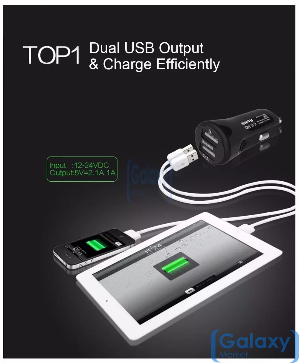 Автомобильная зарядка от прикуривателя Baseus Turbo Bullet Dual USB для Samsung