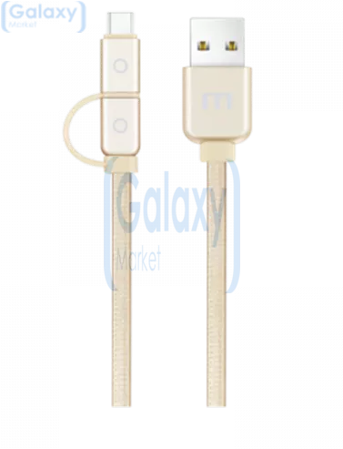 Кабель для зарядки и передачи данных Meizu Type-C & Micro USB 2 In 1 Metal Data Sync Charge Cable для смартфонов и телефона Silver (Серебристый)