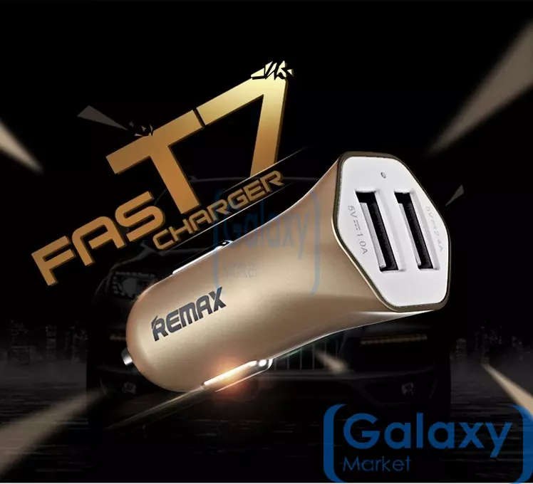 Автомобильная зарядка от прикуривателя Remax Speed 7 2.4A Gold (Золото) RCC204