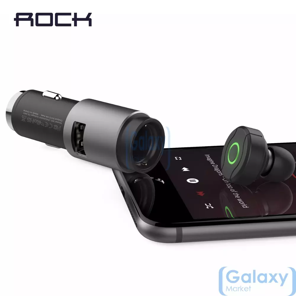 Беспроводные Bluetooth наушники и Автомобильное Зарядное Устройство от прикуривателя для смартфонов Rock Black (Черный)