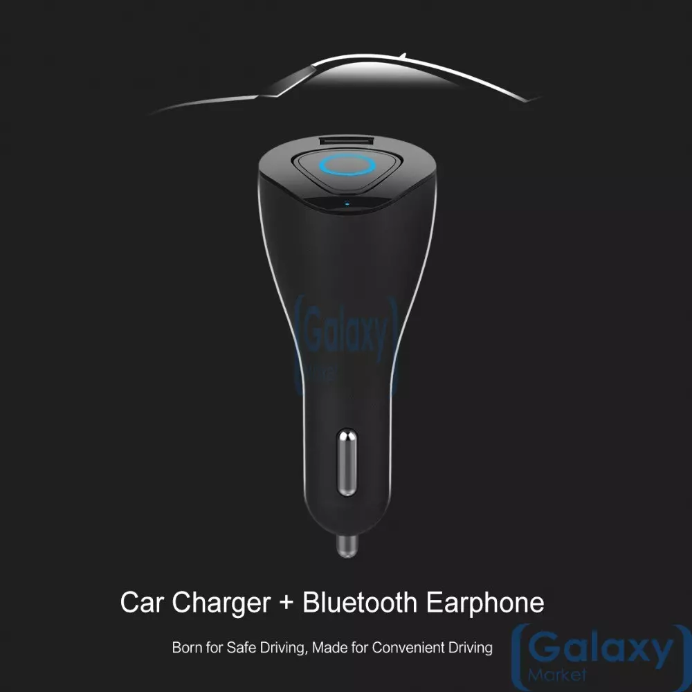 Автомобильная зарядка от прикуривателя и Bluetooth гарнитура 2 в 1 Rock Muca для смартфонов Black (Черный)