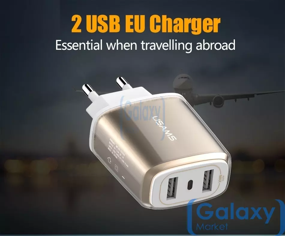 Зарядная станция USAMS EU Travel Charger Dual USB Charger EU Two USB Charger 5V-2.5A 5V-1A для смартфонов и телефонов от розетки 220В White (Белый)