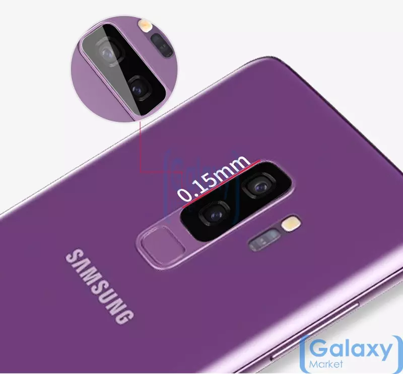 Защитное стекло для камеры Anomaly Camera Glass для Samsung Galaxy S9