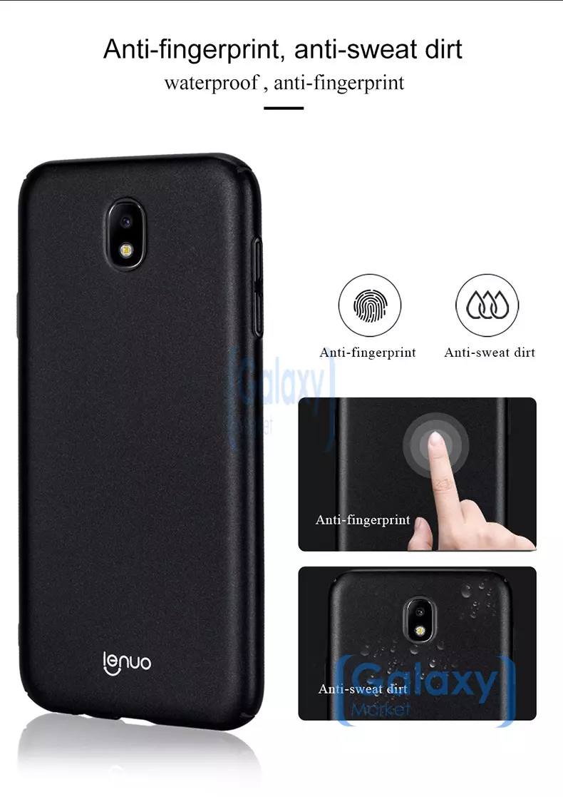 Чехол бампер Lenuo Matte Case для Samsung Galaxy J3 2017 Black (Черный)