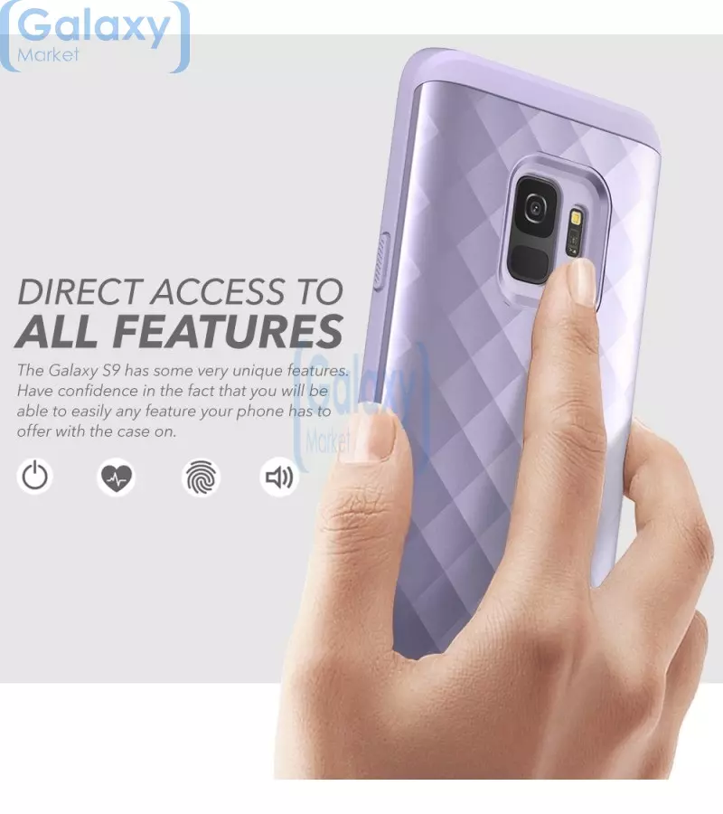 Чехол бампер Clayco Hera Full-Body Case with Screen Protector для Samsung Galaxy S9 Plus Purple (Пурпурный)