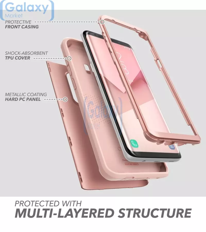 Чехол бампер Clayco Hera Full-Body Case with Screen Protector для Samsung Galaxy S9 Plus Rose Gold (Розовое золото)