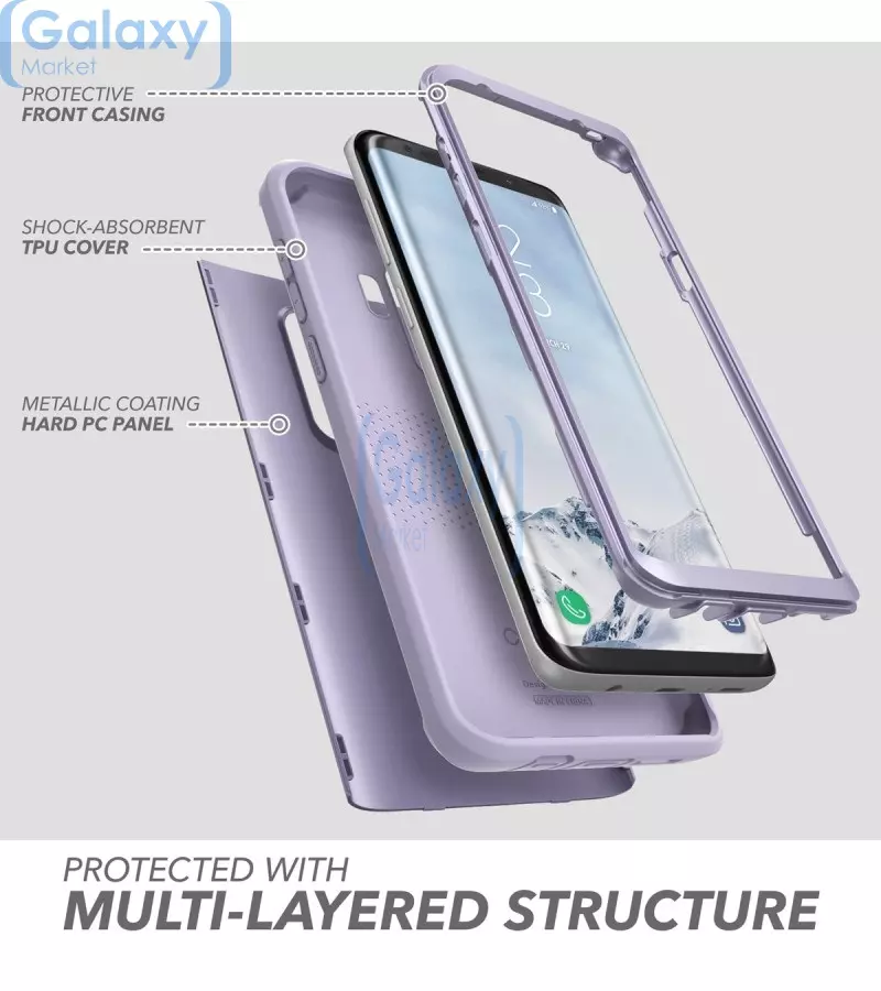 Чехол бампер Clayco Hera Full-Body Case with Screen Protector для Samsung Galaxy S9 Plus Purple (Пурпурный)