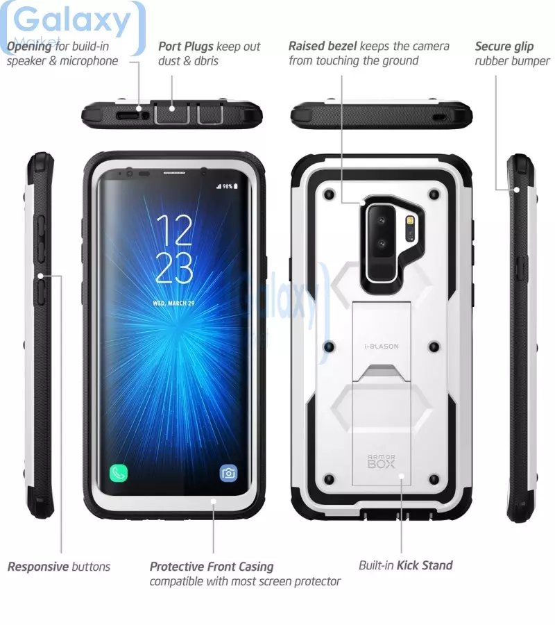 Чехол бампер i-Blason Armorbox Case для Samsung Galaxy S9 Plus White (Белый)