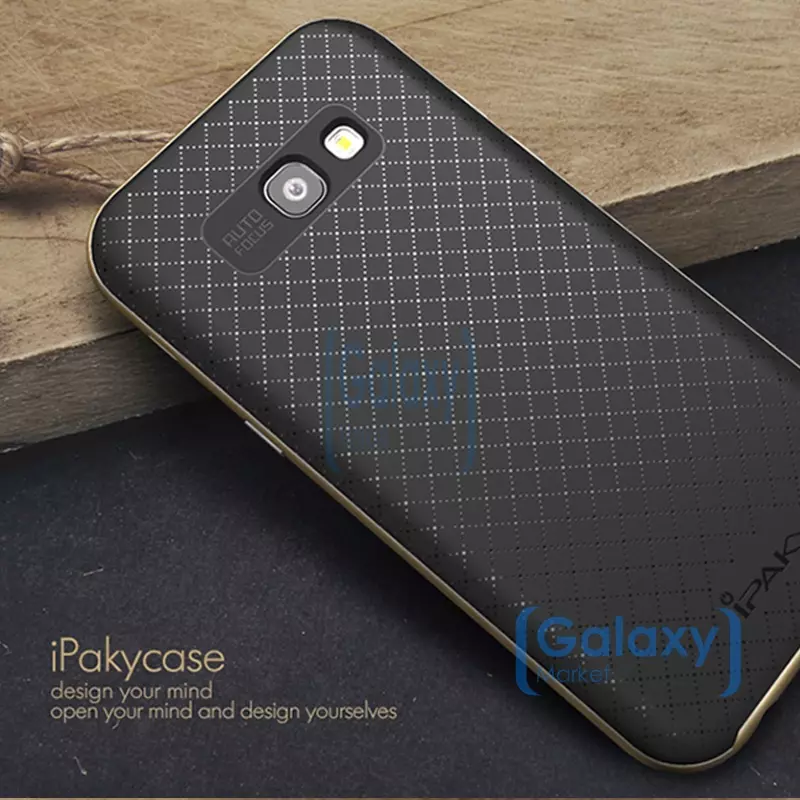 Чехол бампер Ipaky Original Case для Samsung Galaxy A3 (A3 2017) Gray (Серый)