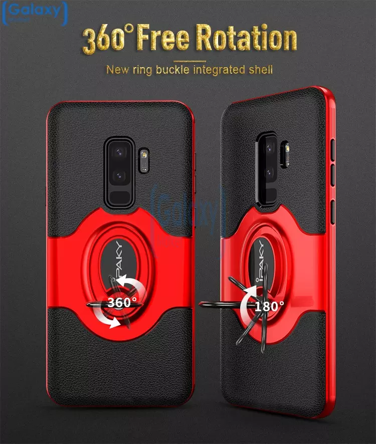 Чехол бампер Ipaky Ring Case для Samsung Galaxy S9 Plus Red (Красный)
