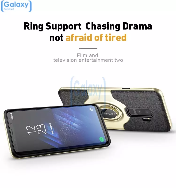 Чехол бампер Ipaky Ring Case для Samsung Galaxy S9 Plus Black (Черный)
