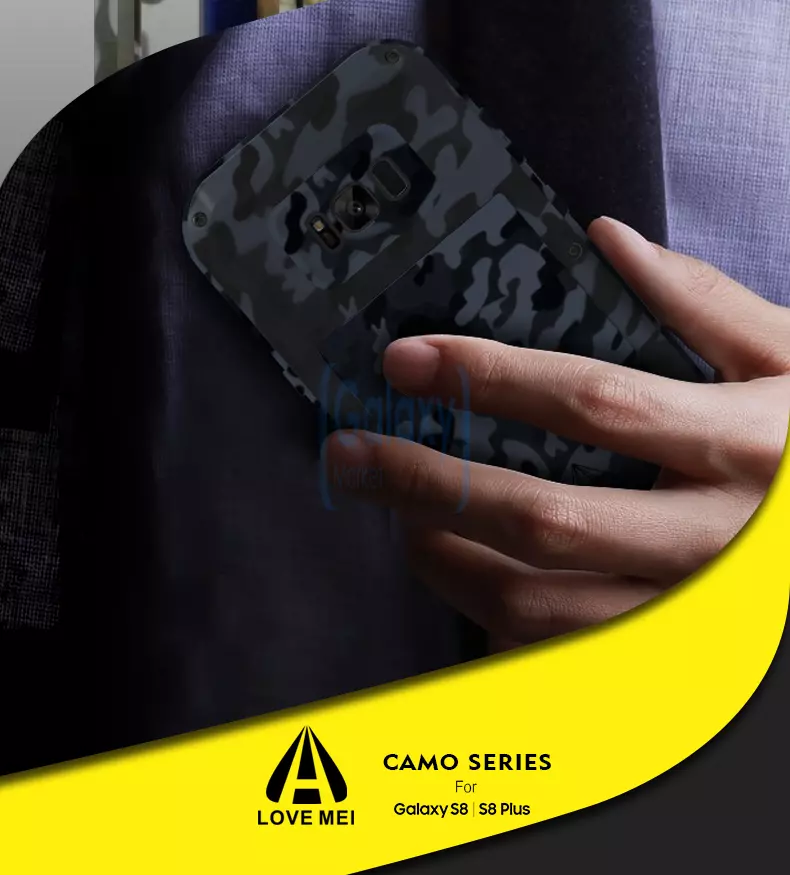 Противоударный металлический Чехол бампер Love Mei Camo Case для Samsung Galaxy S8 Plus Jungle (Джунгли)