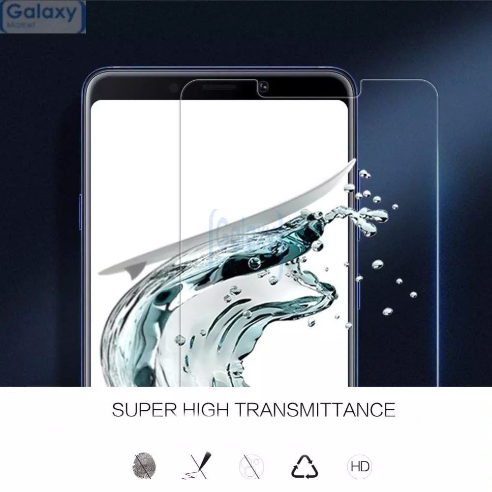 Чехол бампер Nillkin H+ Pro Anti-Explosion Glass Screen Protector для Samsung Galaxy A9 2018
