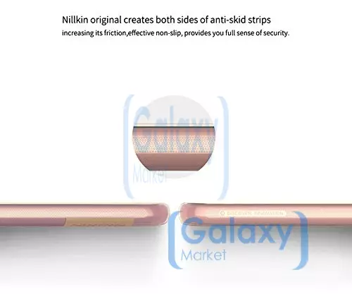 Чехол бампер Nillkin Nature TPU Case для Samsung Galaxy J7 2017 Brown (Коричневый)